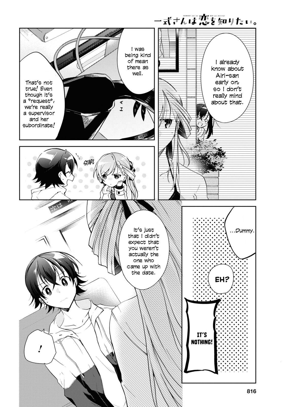 Isshiki-san wa Koi wo shiritai chapter 11 - page 20