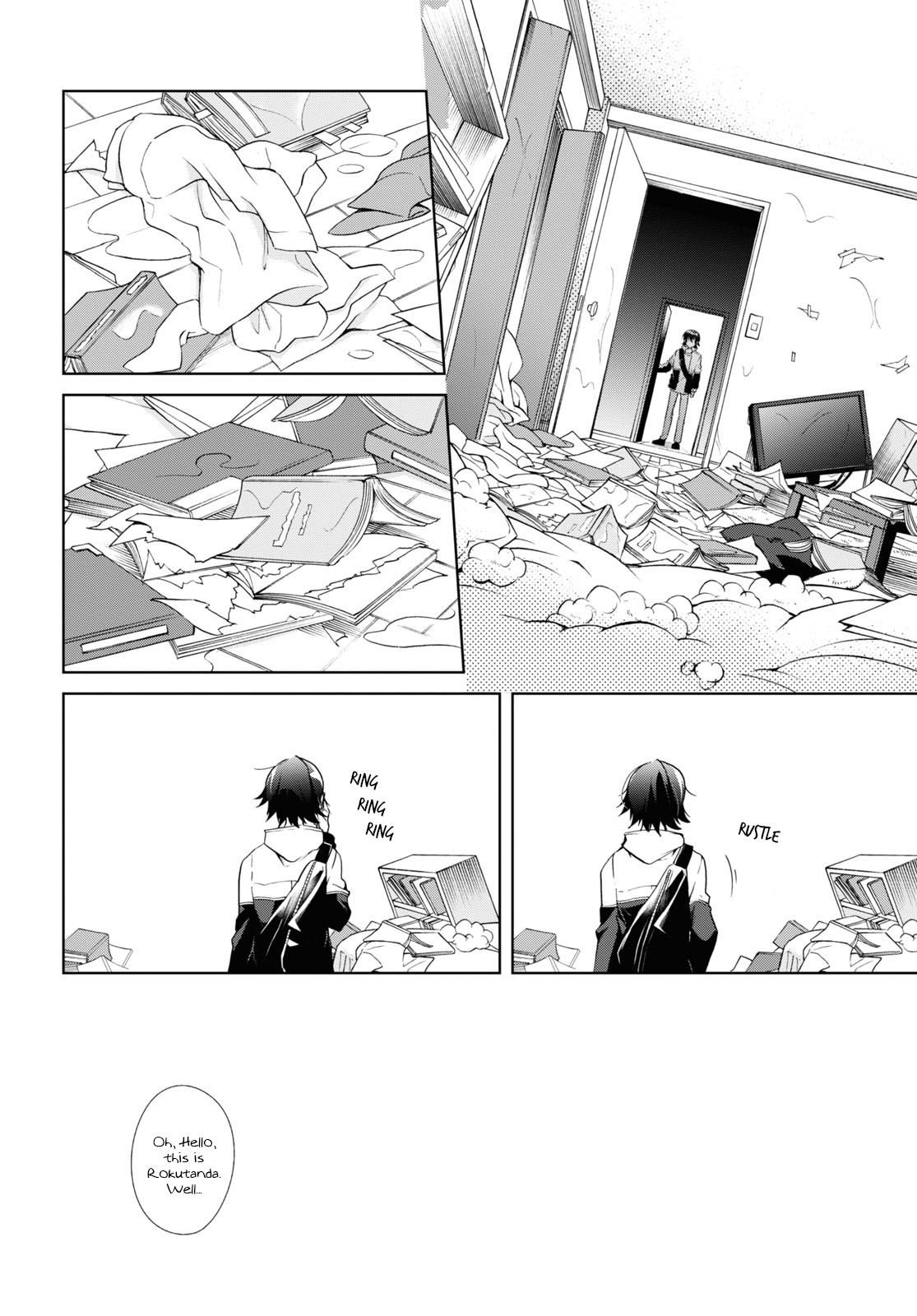 Isshiki-san wa Koi wo shiritai chapter 11 - page 24