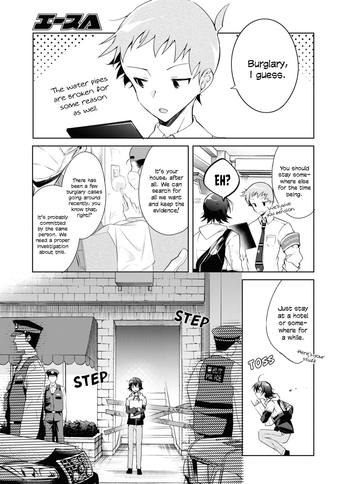 Isshiki-san wa Koi wo shiritai chapter 11 - page 25