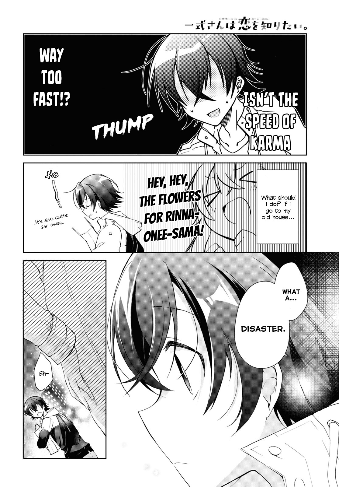 Isshiki-san wa Koi wo shiritai chapter 11 - page 26