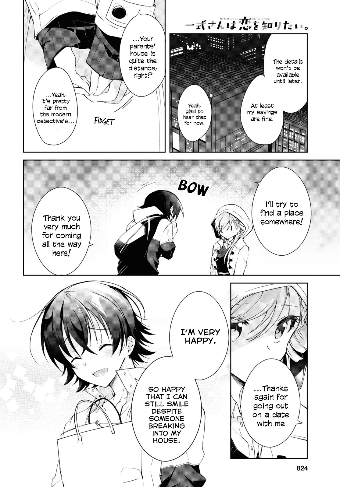 Isshiki-san wa Koi wo shiritai chapter 11 - page 28