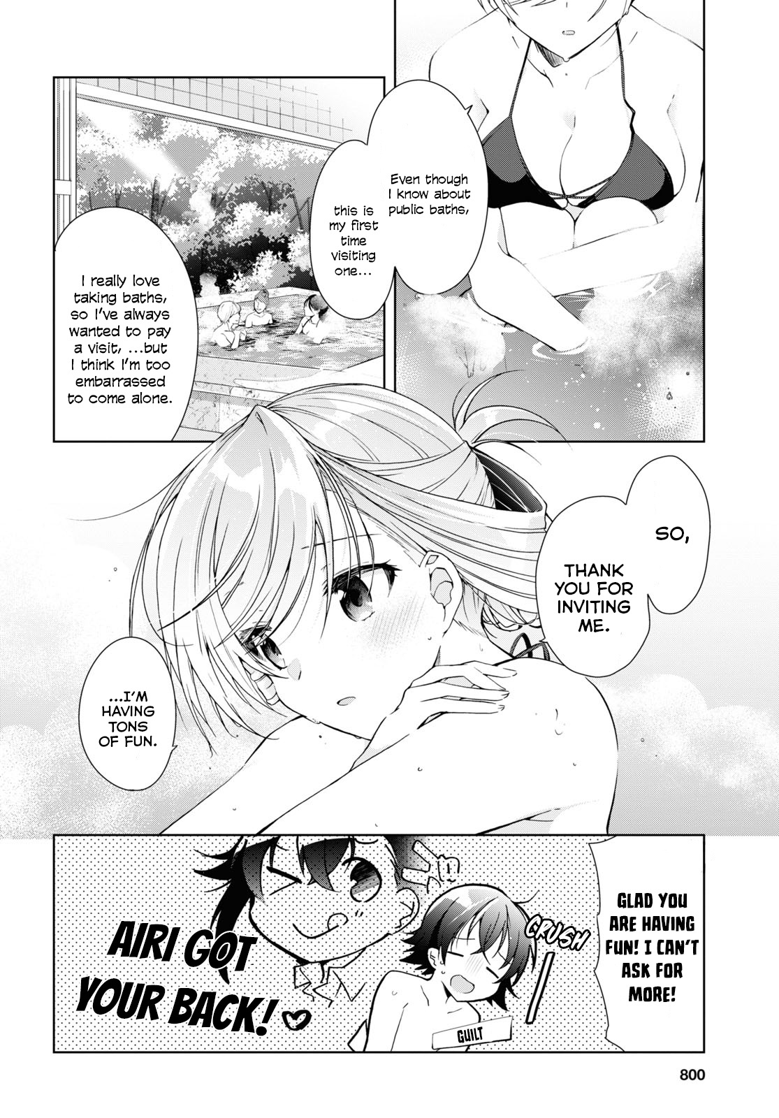 Isshiki-san wa Koi wo shiritai chapter 11 - page 4