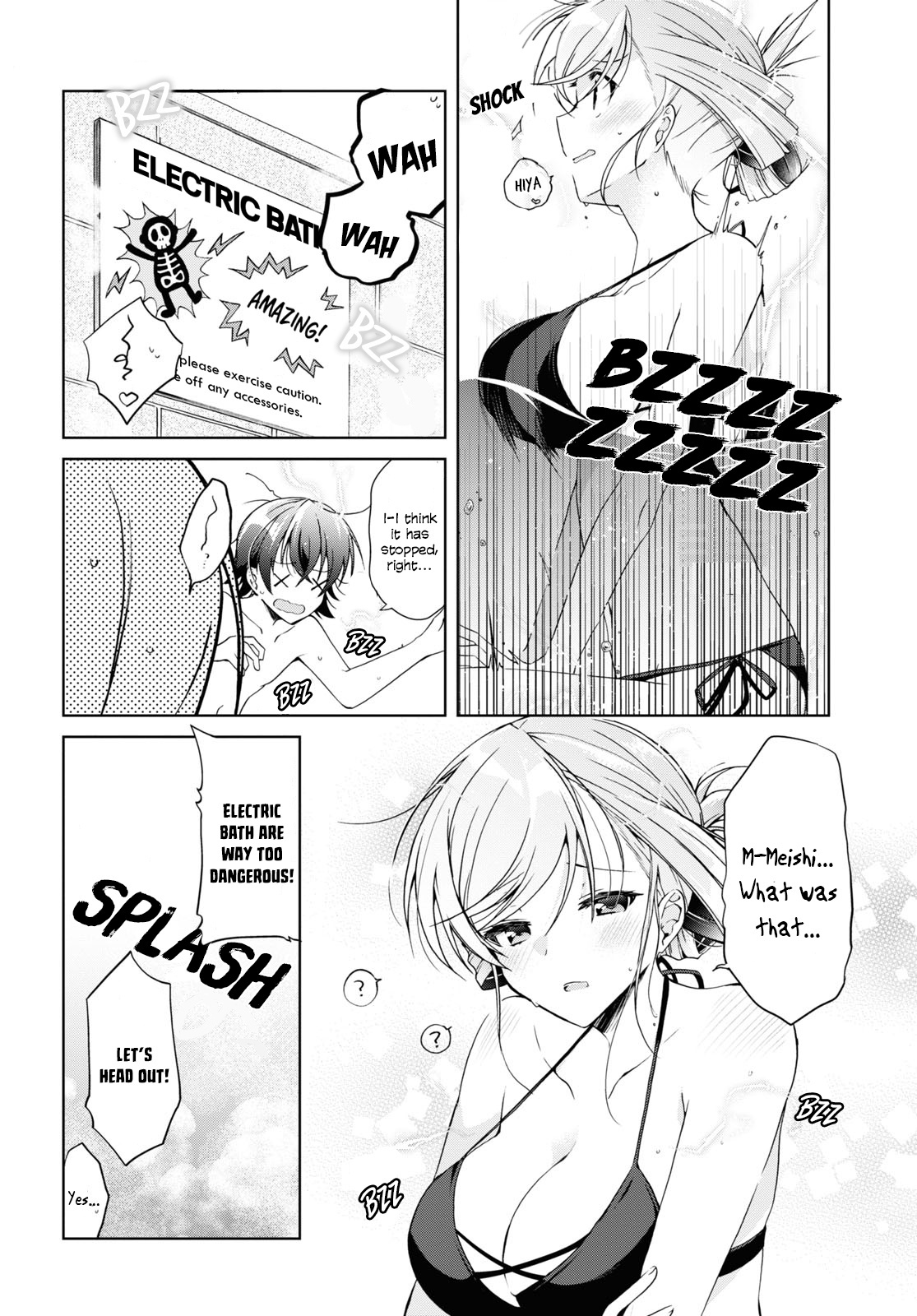 Isshiki-san wa Koi wo shiritai chapter 11 - page 6