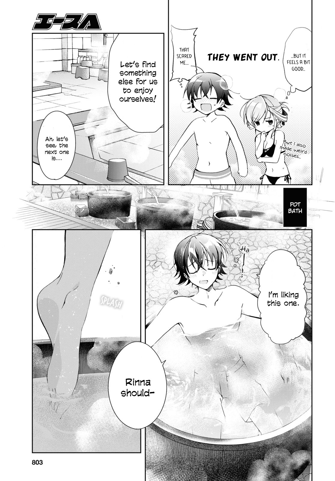 Isshiki-san wa Koi wo shiritai chapter 11 - page 7