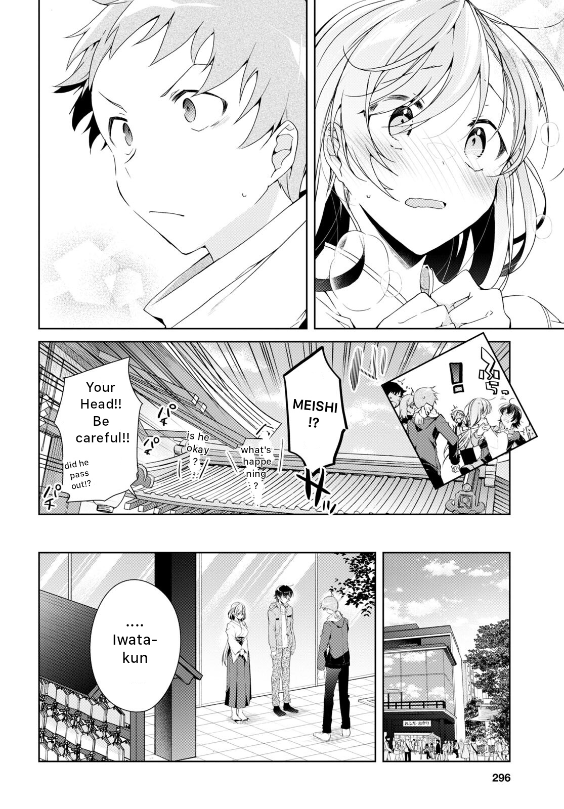 Isshiki-san wa Koi wo shiritai chapter 24 - page 10
