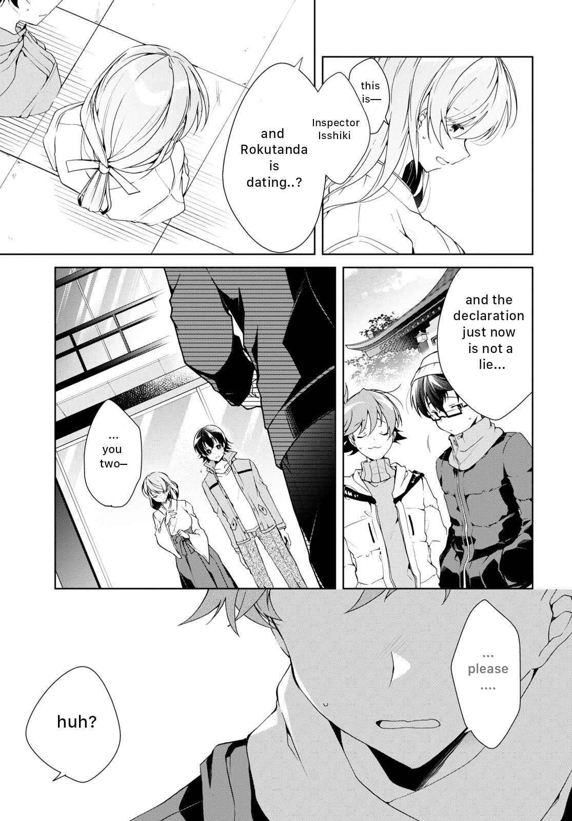 Isshiki-san wa Koi wo shiritai chapter 24 - page 11