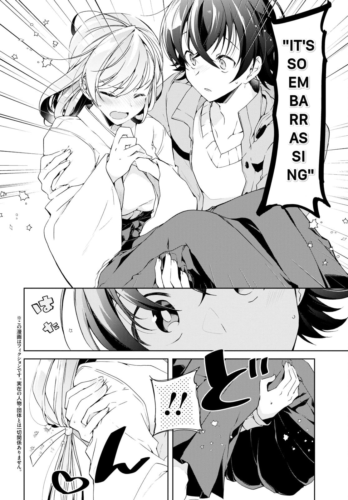 Isshiki-san wa Koi wo shiritai chapter 24 - page 6
