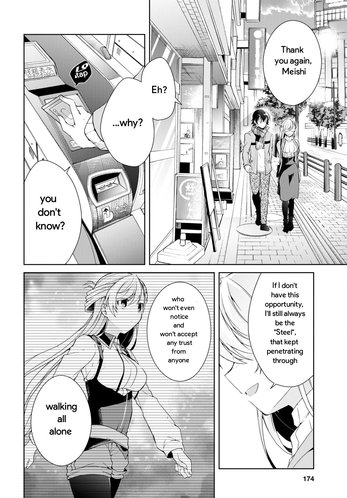 Isshiki-san wa Koi wo shiritai chapter 24.2 - page 13