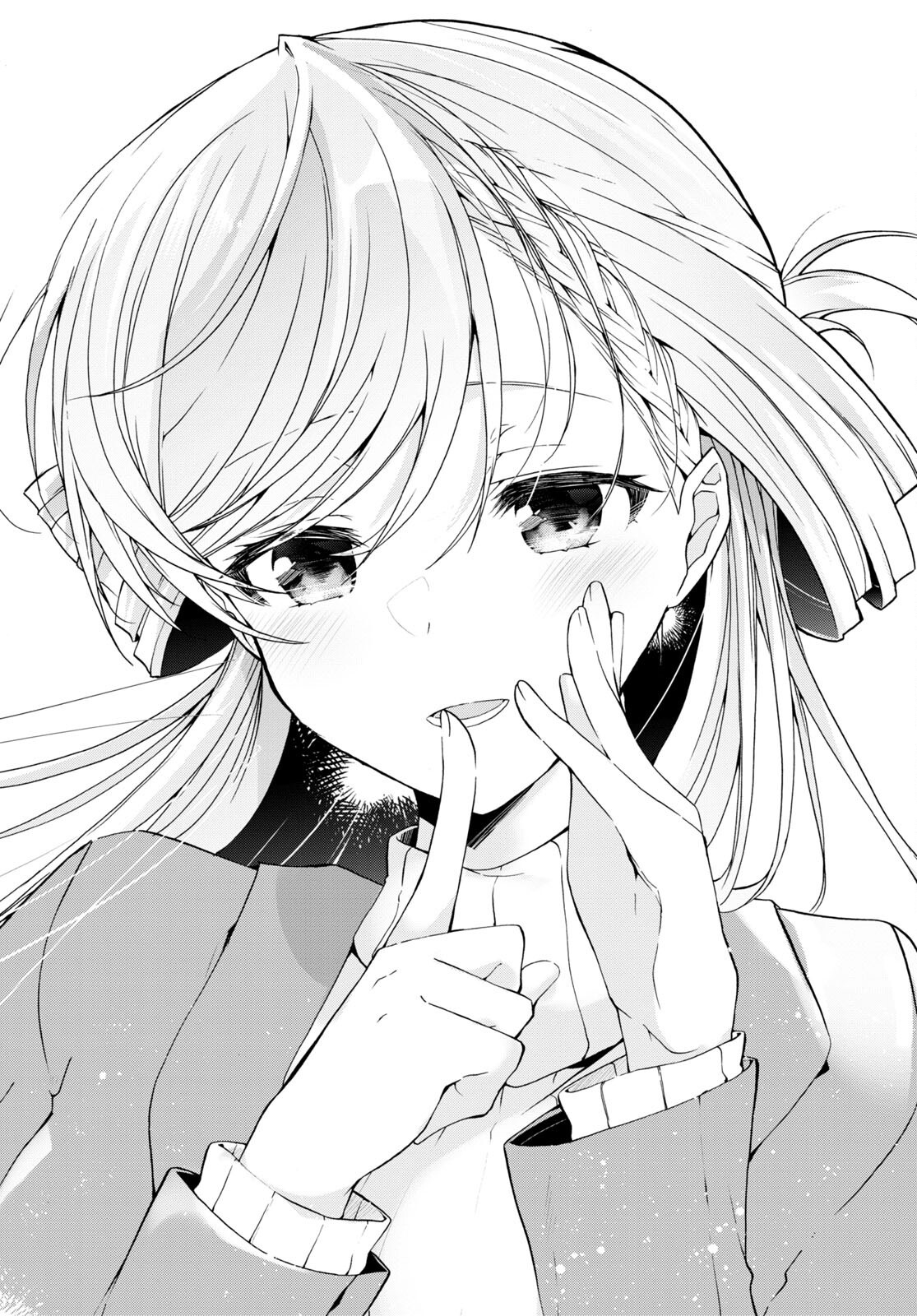Isshiki-san wa Koi wo shiritai chapter 24.2 - page 17