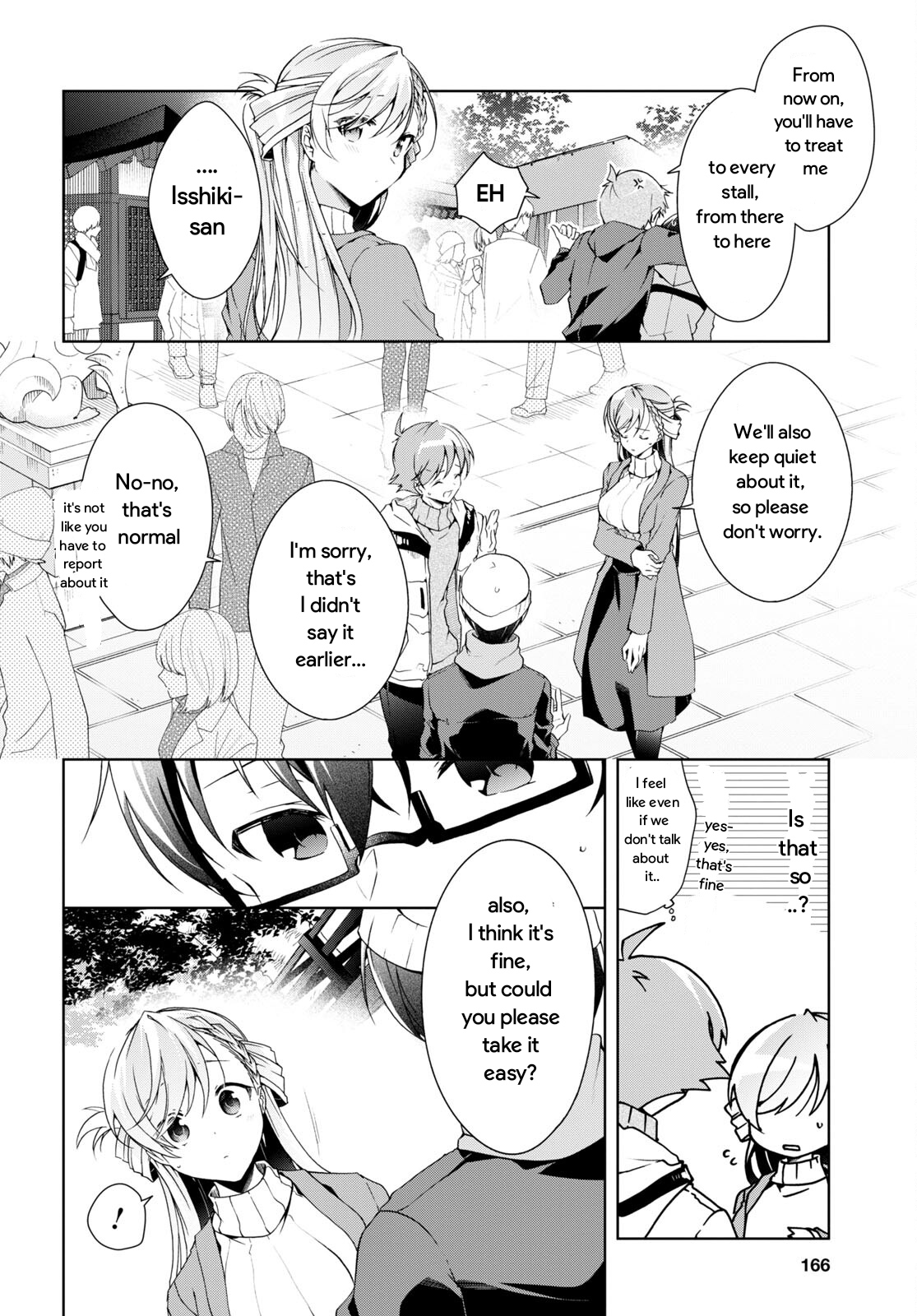 Isshiki-san wa Koi wo shiritai chapter 24.2 - page 5