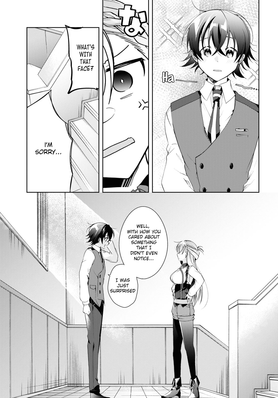 Isshiki-san wa Koi wo shiritai chapter 12 - page 17