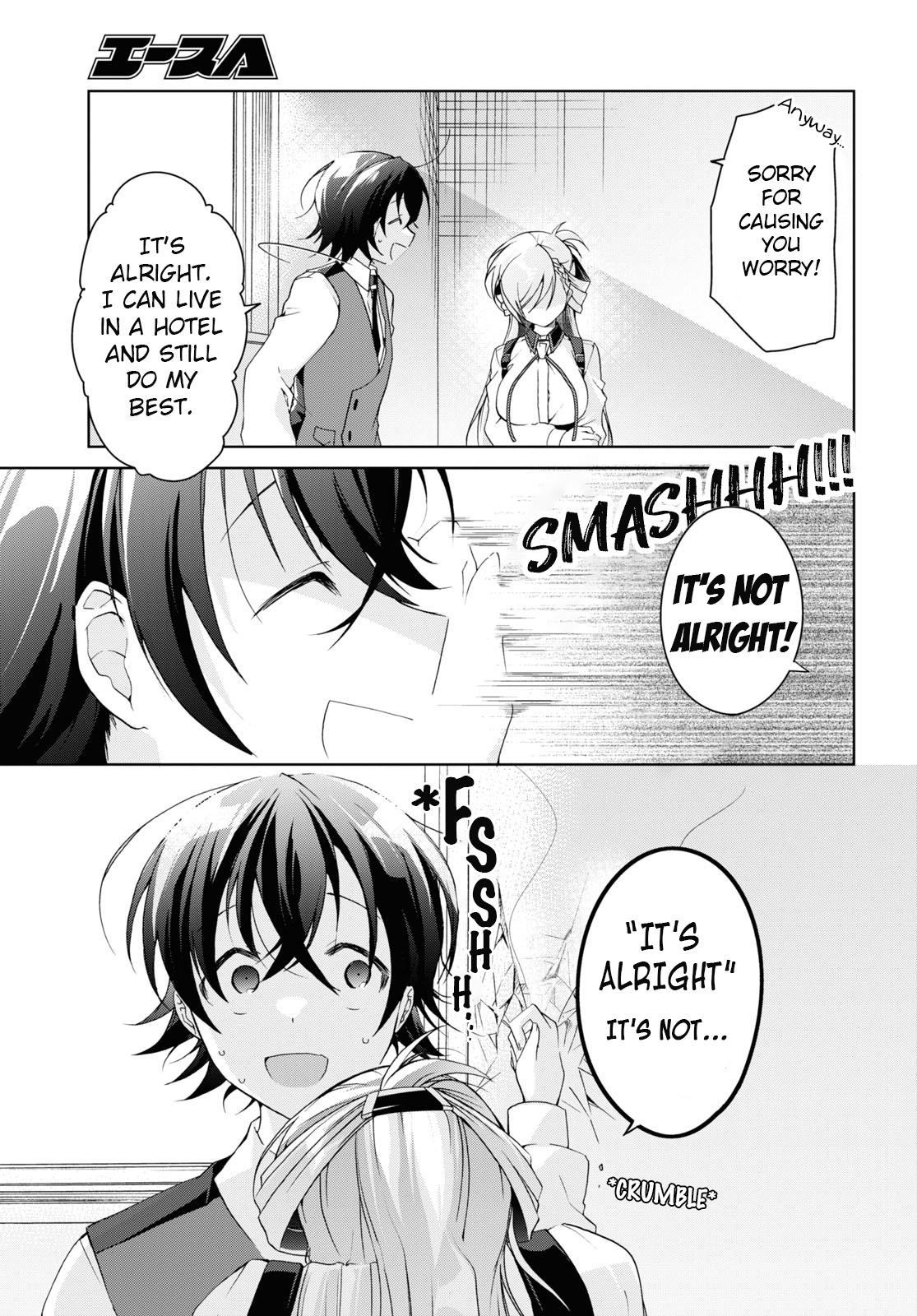 Isshiki-san wa Koi wo shiritai chapter 12 - page 19