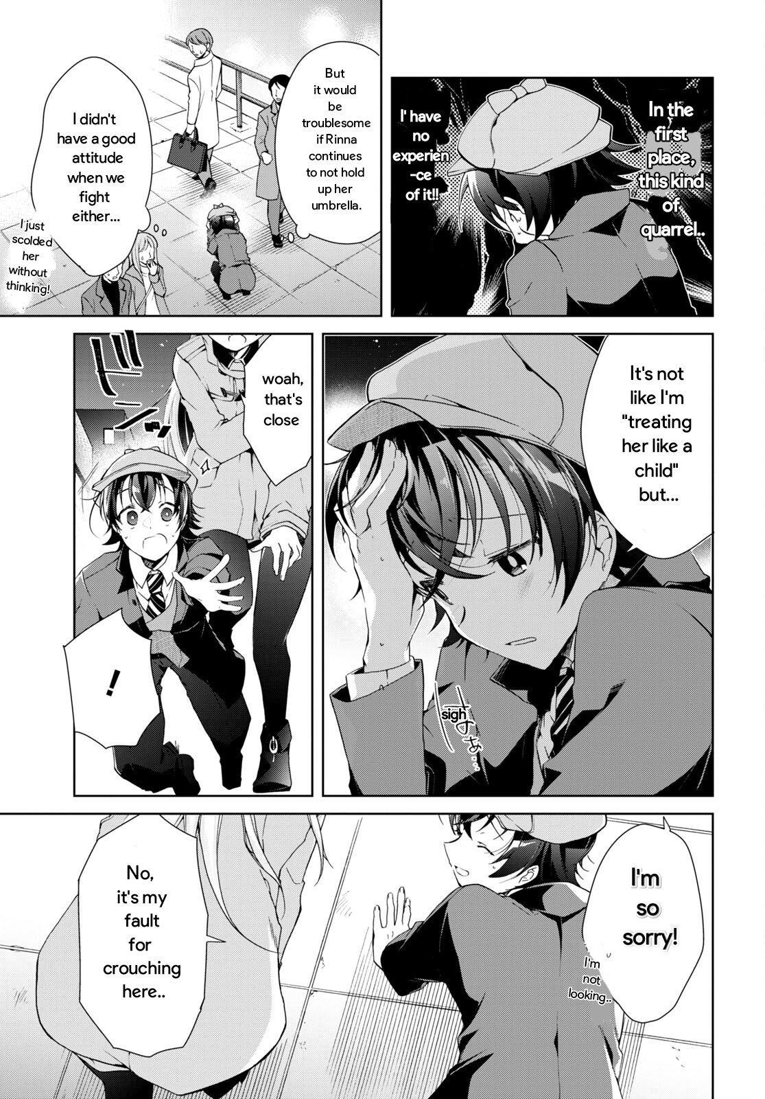 Isshiki-san wa Koi wo shiritai chapter 25 - page 17