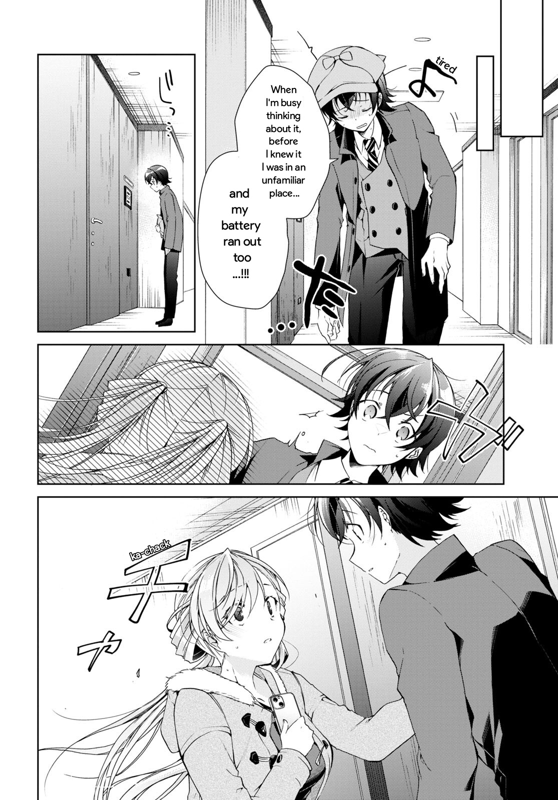 Isshiki-san wa Koi wo shiritai chapter 25 - page 22