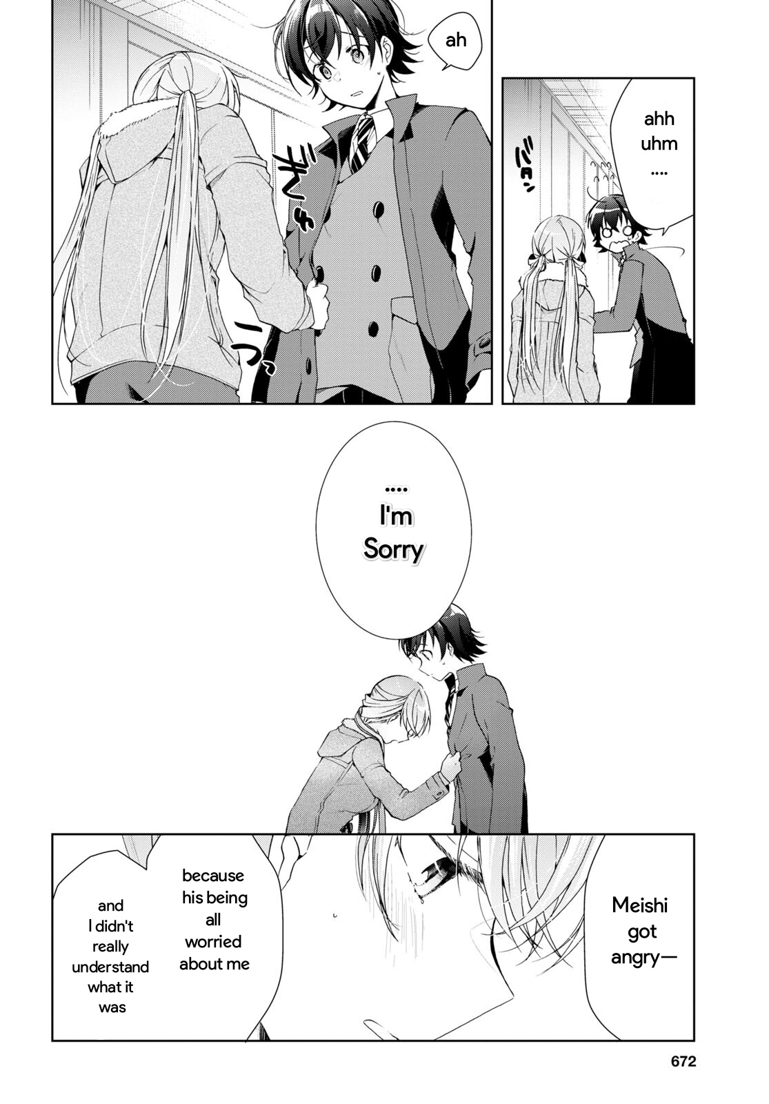 Isshiki-san wa Koi wo shiritai chapter 25 - page 24