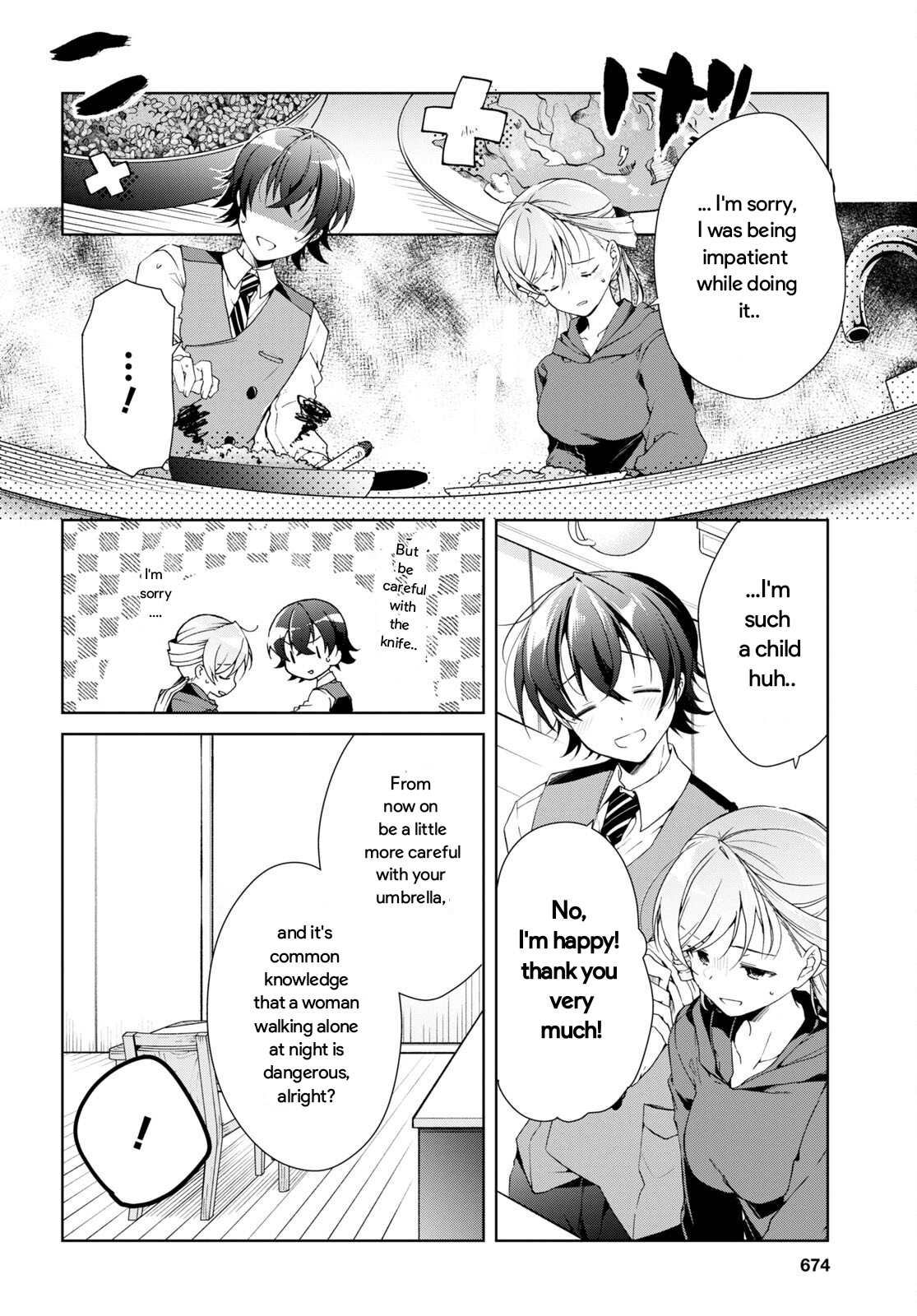 Isshiki-san wa Koi wo shiritai chapter 25 - page 26