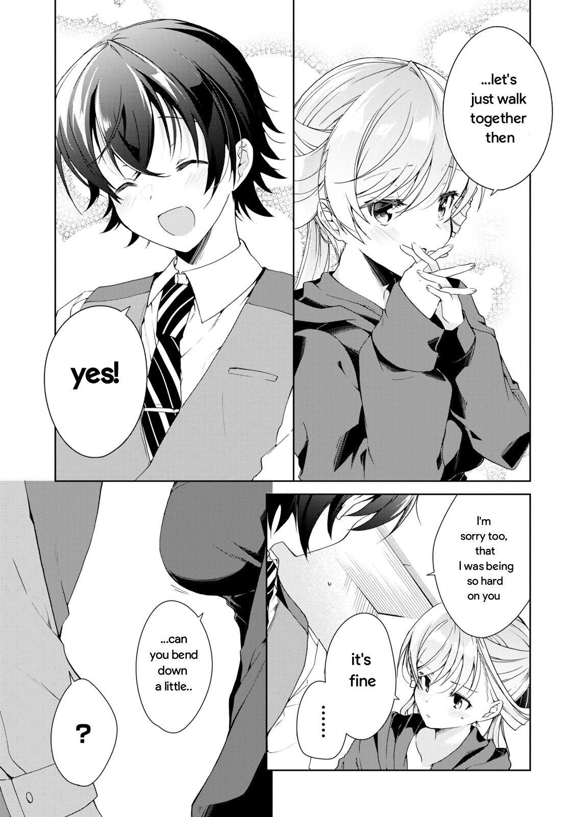 Isshiki-san wa Koi wo shiritai chapter 25 - page 27