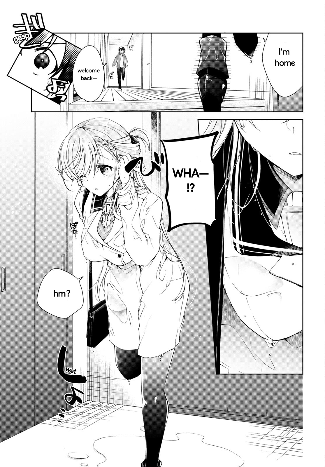 Isshiki-san wa Koi wo shiritai chapter 25 - page 3