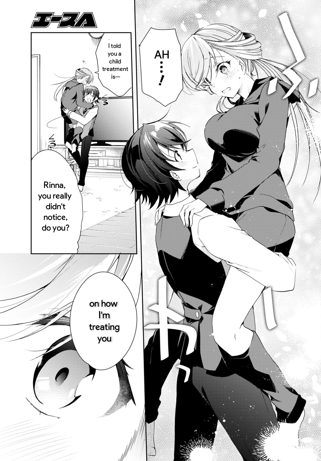 Isshiki-san wa Koi wo shiritai chapter 25 - page 30
