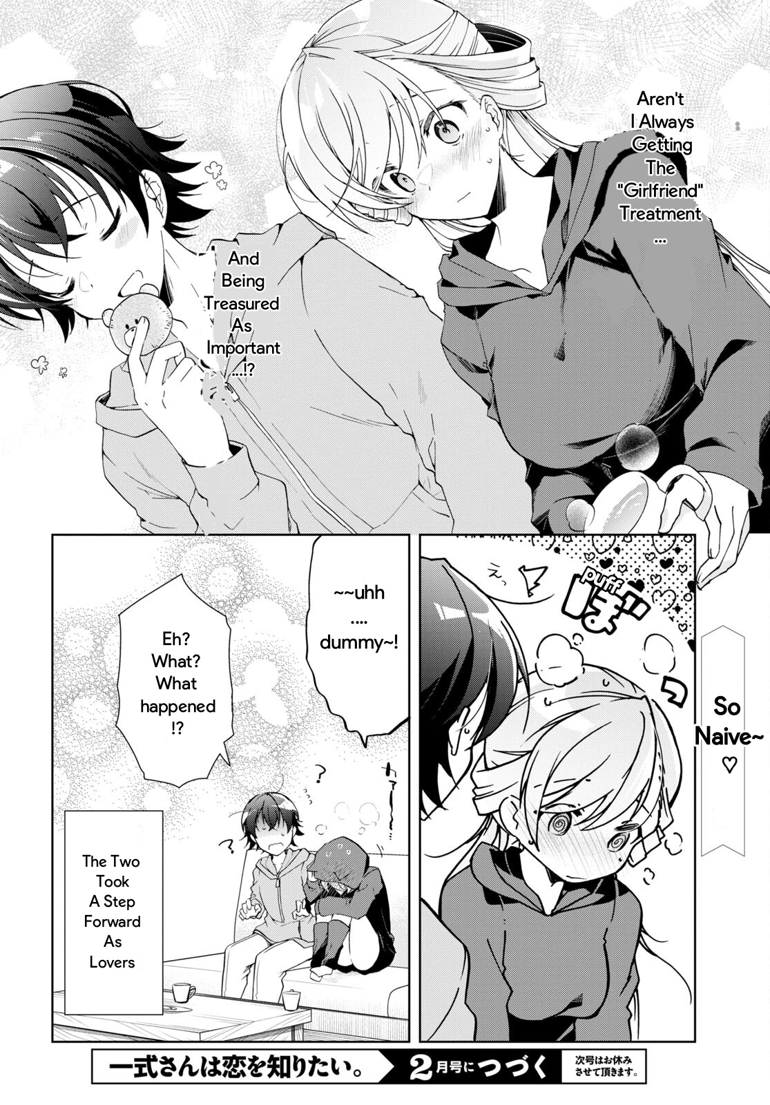 Isshiki-san wa Koi wo shiritai chapter 25 - page 33
