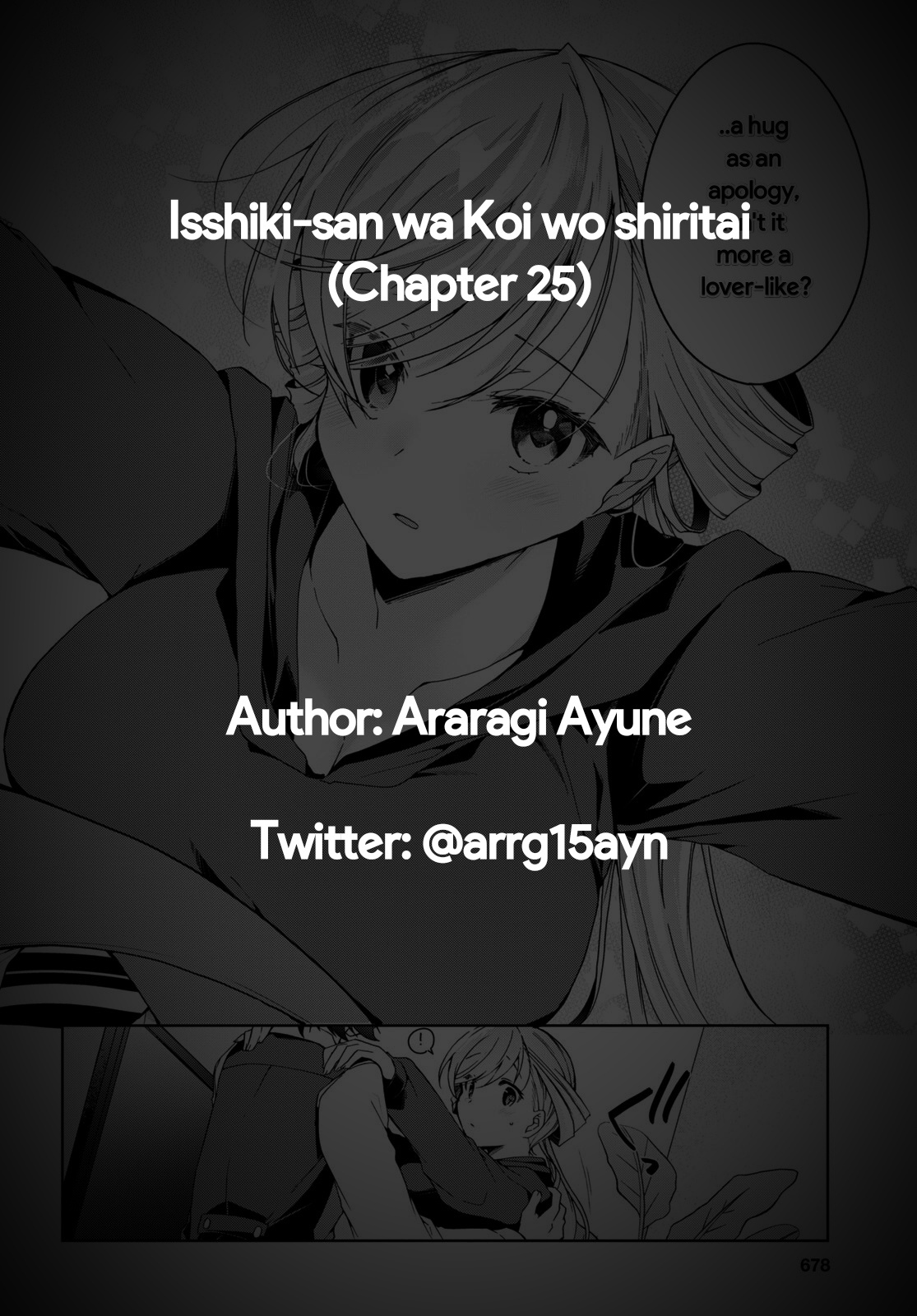Isshiki-san wa Koi wo shiritai chapter 25 - page 34