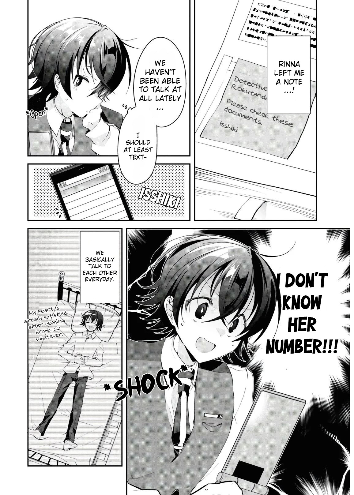 Isshiki-san wa Koi wo shiritai chapter 6 - page 13