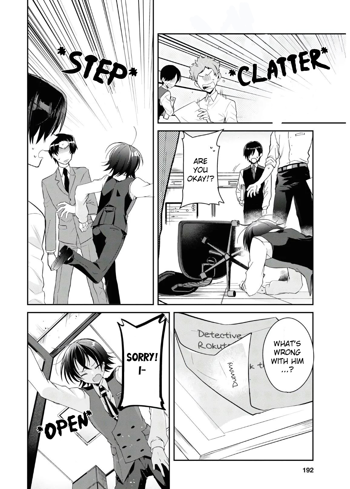 Isshiki-san wa Koi wo shiritai chapter 6 - page 15