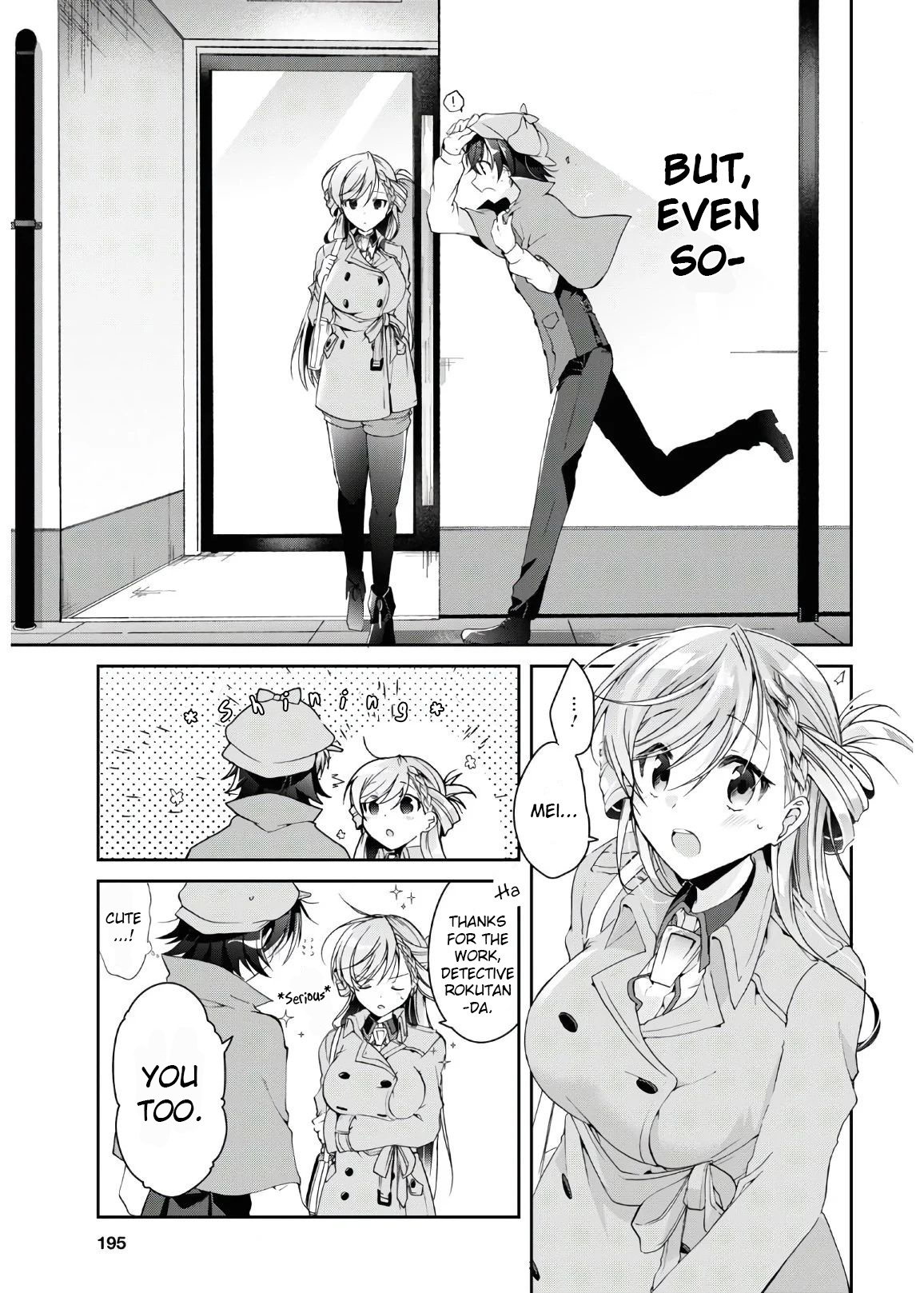 Isshiki-san wa Koi wo shiritai chapter 6 - page 18