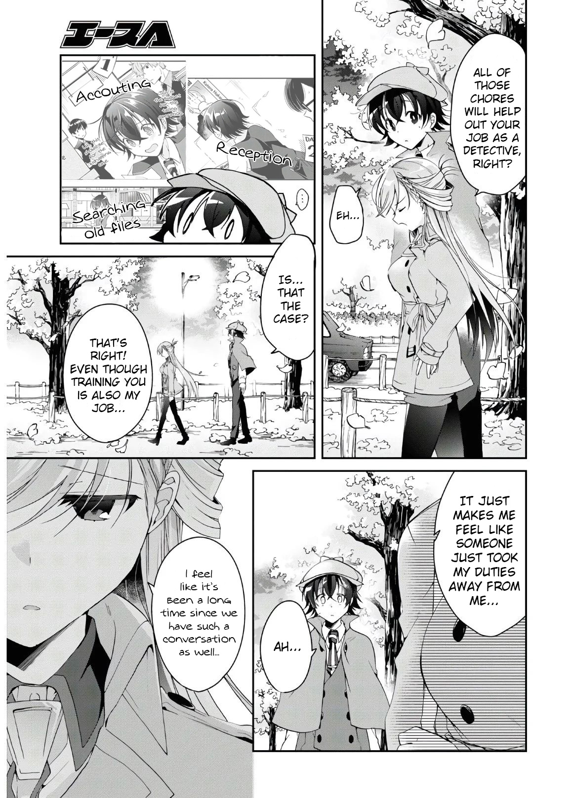 Isshiki-san wa Koi wo shiritai chapter 6 - page 20
