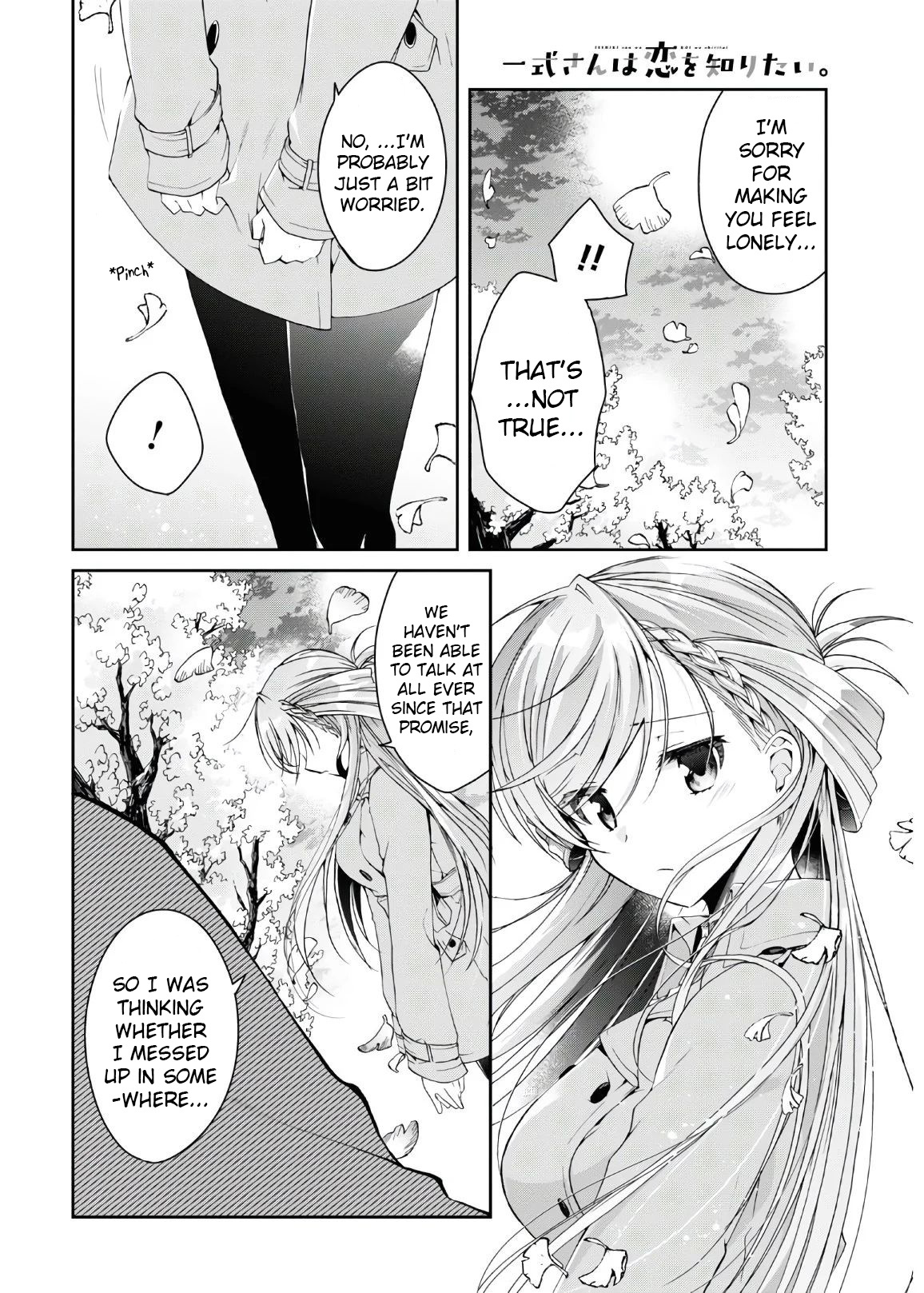 Isshiki-san wa Koi wo shiritai chapter 6 - page 21