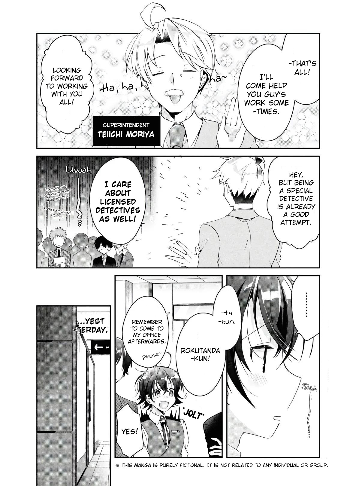 Isshiki-san wa Koi wo shiritai chapter 6 - page 6