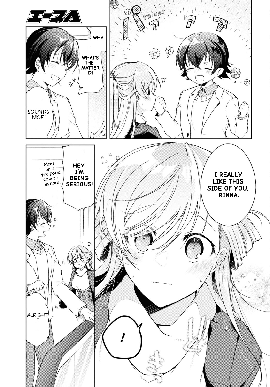 Isshiki-san wa Koi wo shiritai chapter 26 - page 10