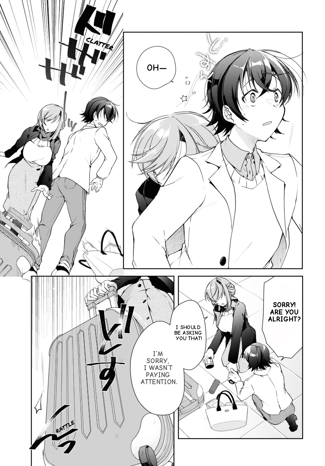 Isshiki-san wa Koi wo shiritai chapter 26 - page 12