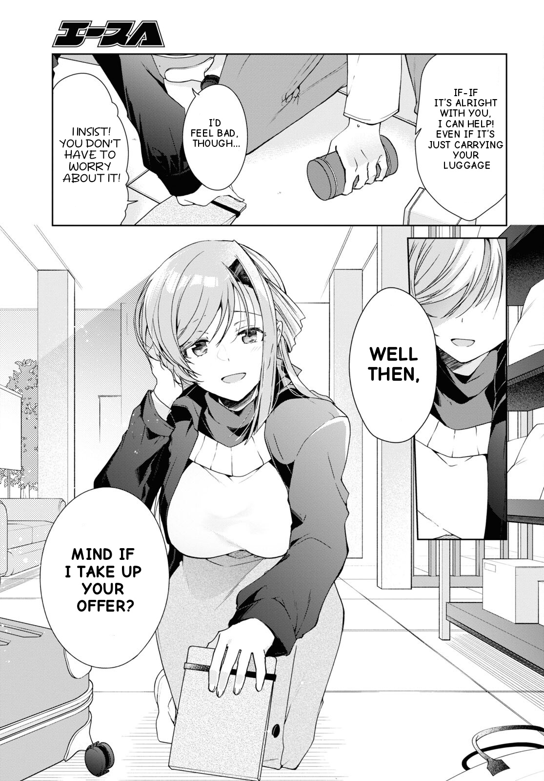 Isshiki-san wa Koi wo shiritai chapter 26 - page 14