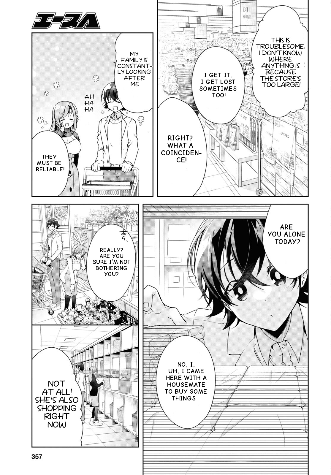 Isshiki-san wa Koi wo shiritai chapter 26 - page 16