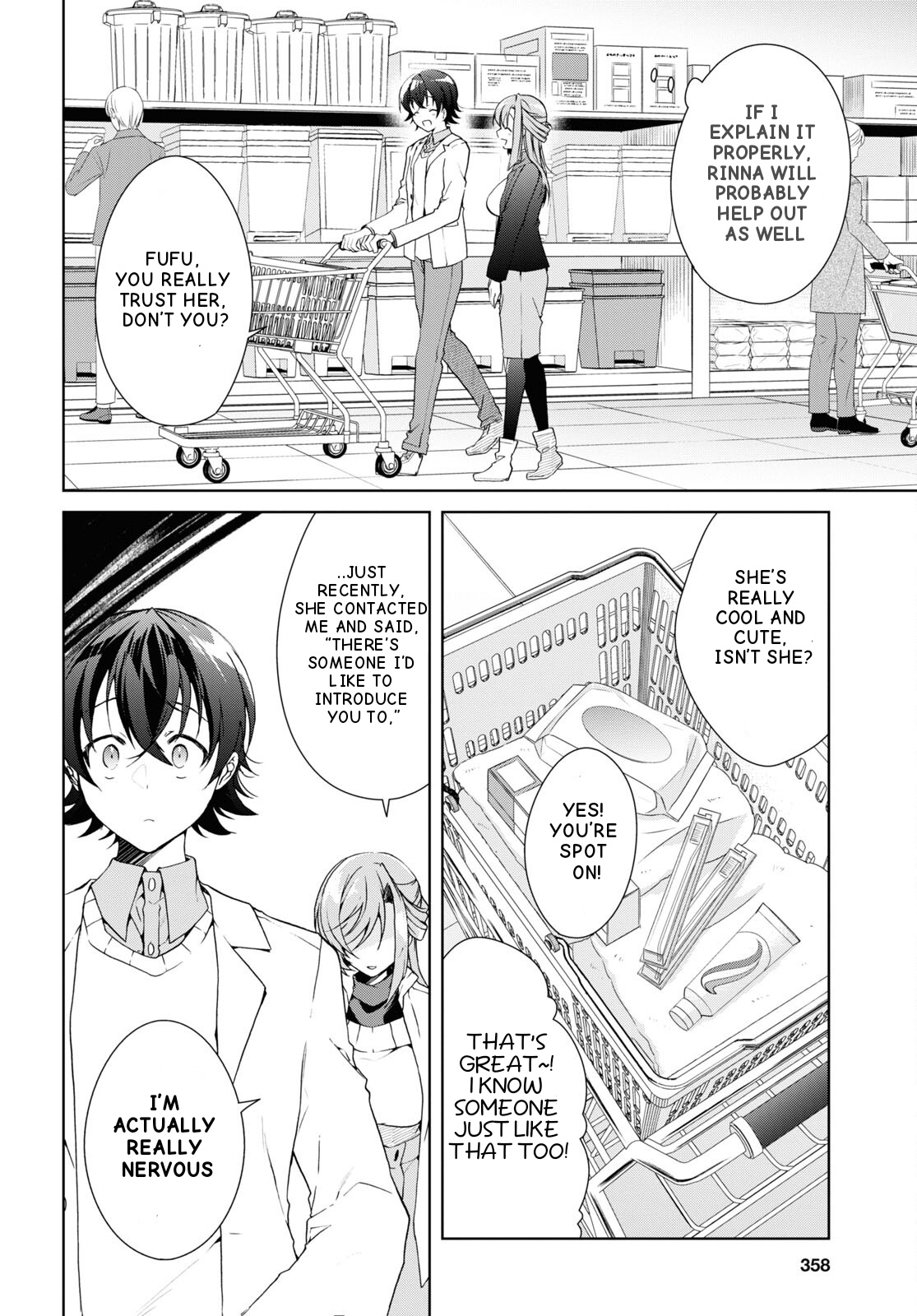 Isshiki-san wa Koi wo shiritai chapter 26 - page 17