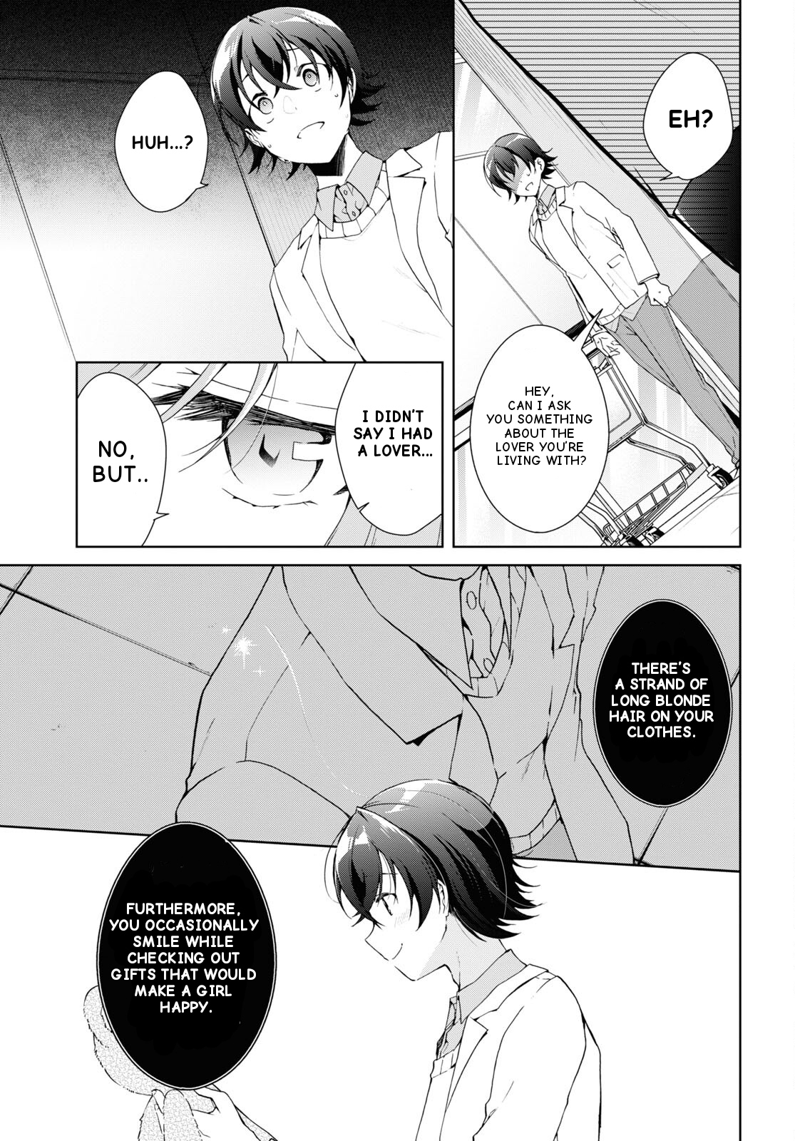 Isshiki-san wa Koi wo shiritai chapter 26 - page 18