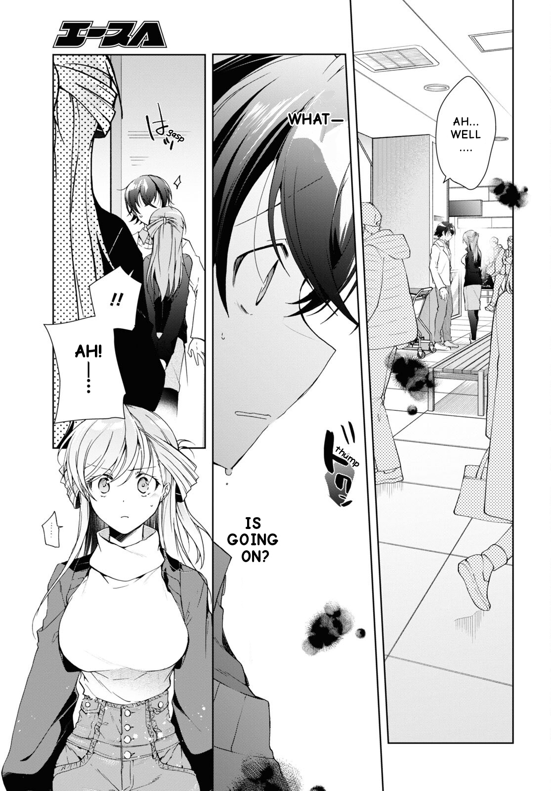 Isshiki-san wa Koi wo shiritai chapter 26 - page 20