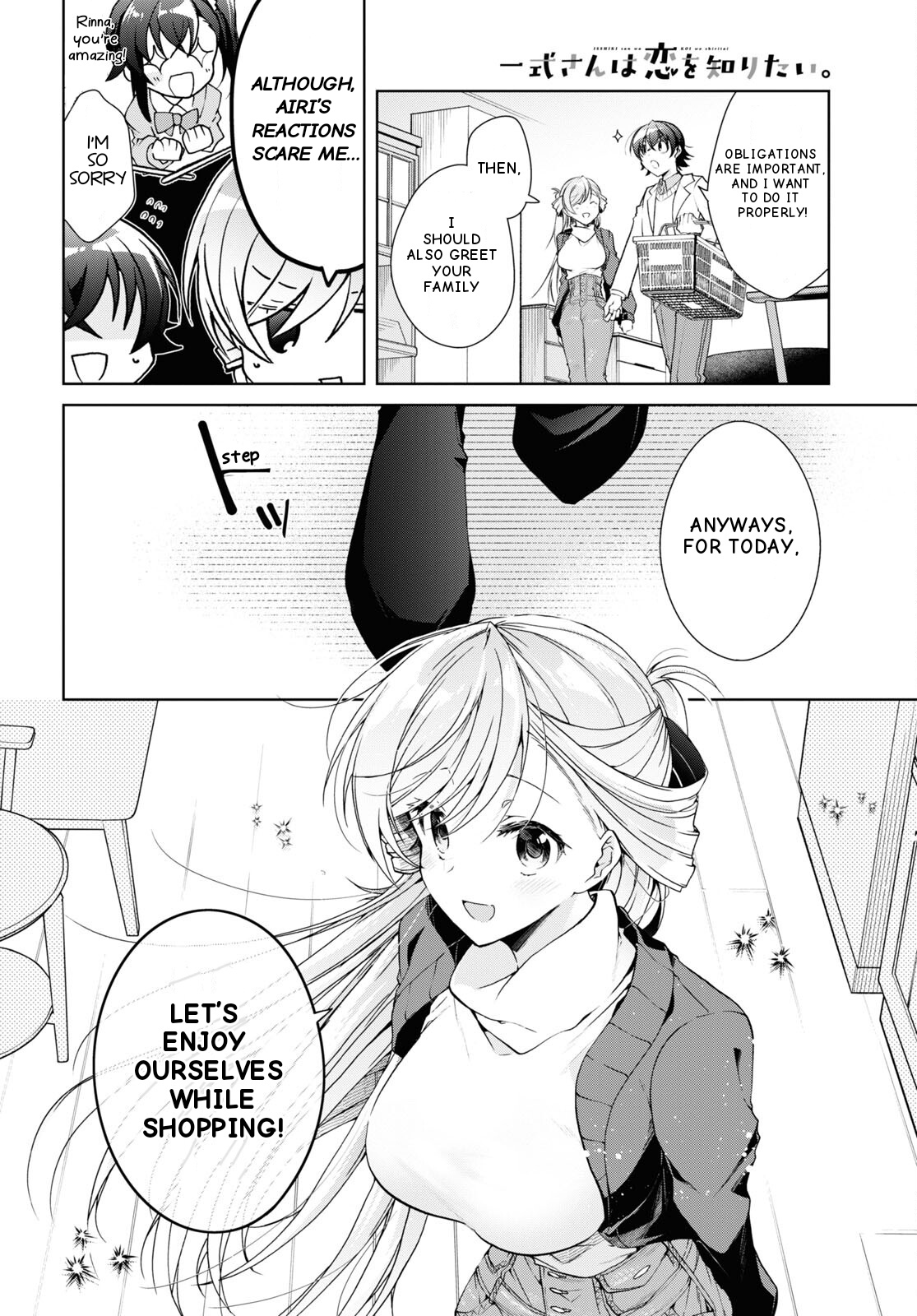 Isshiki-san wa Koi wo shiritai chapter 26 - page 7