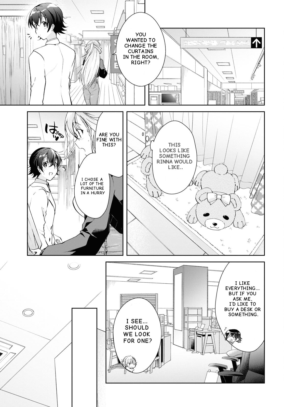 Isshiki-san wa Koi wo shiritai chapter 26 - page 8