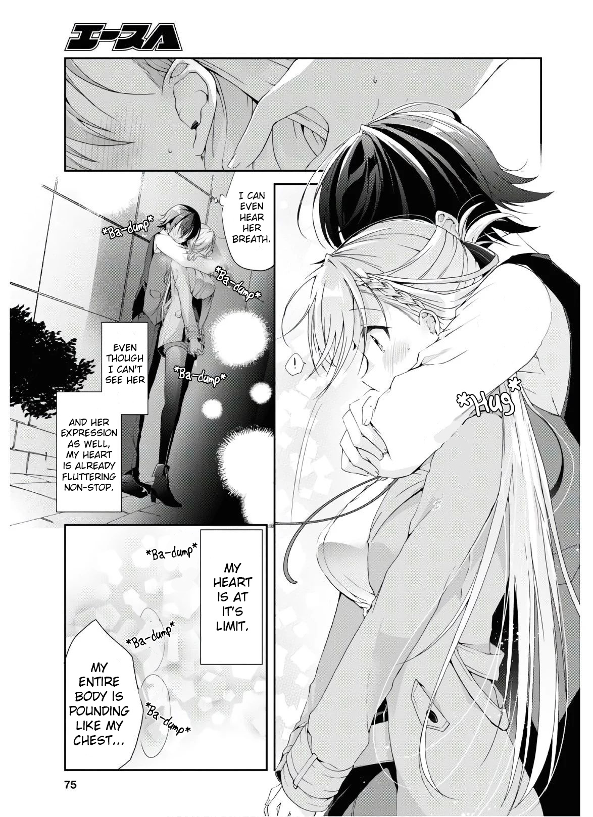 Isshiki-san wa Koi wo shiritai chapter 7 - page 17
