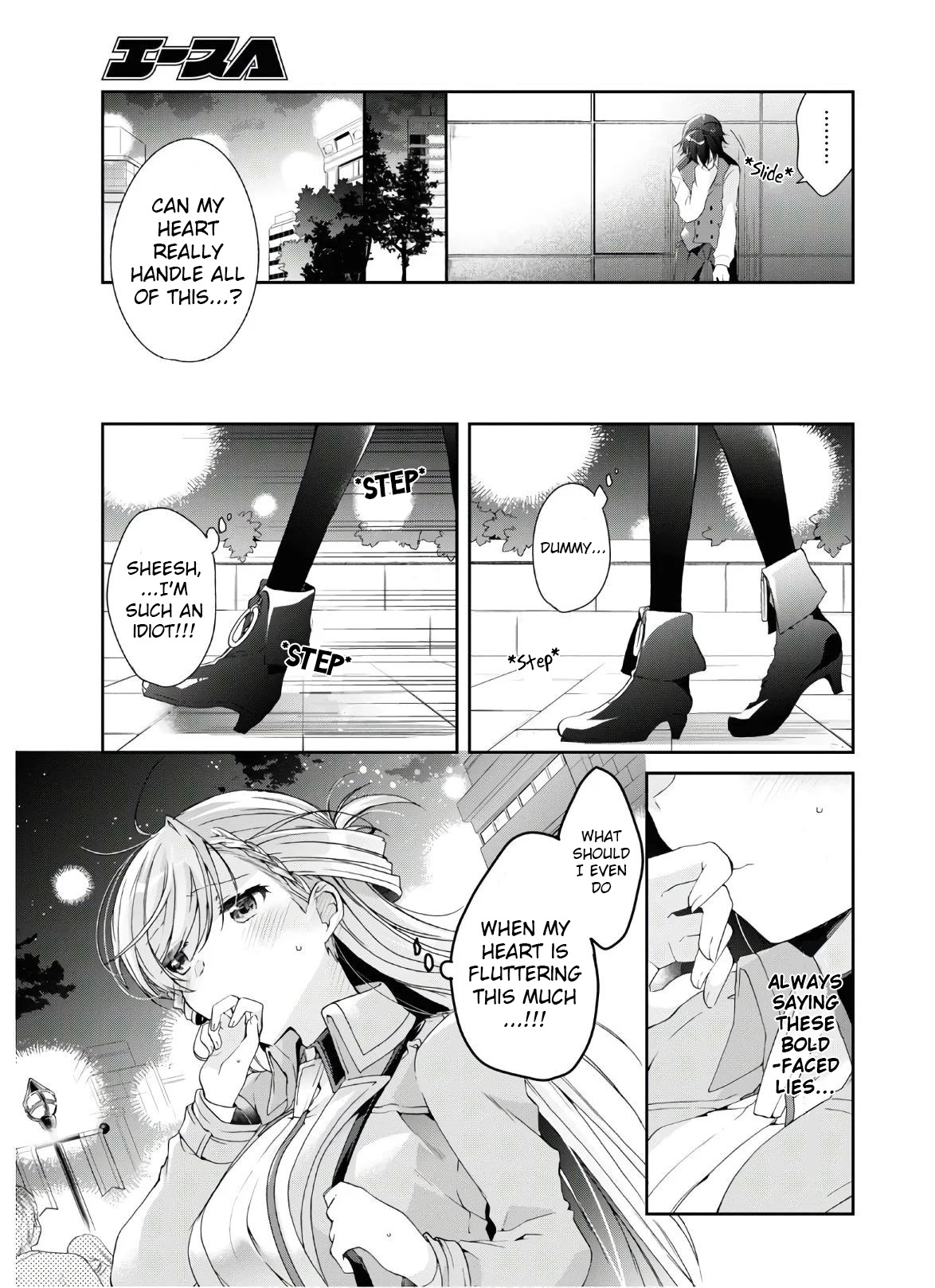 Isshiki-san wa Koi wo shiritai chapter 7 - page 23