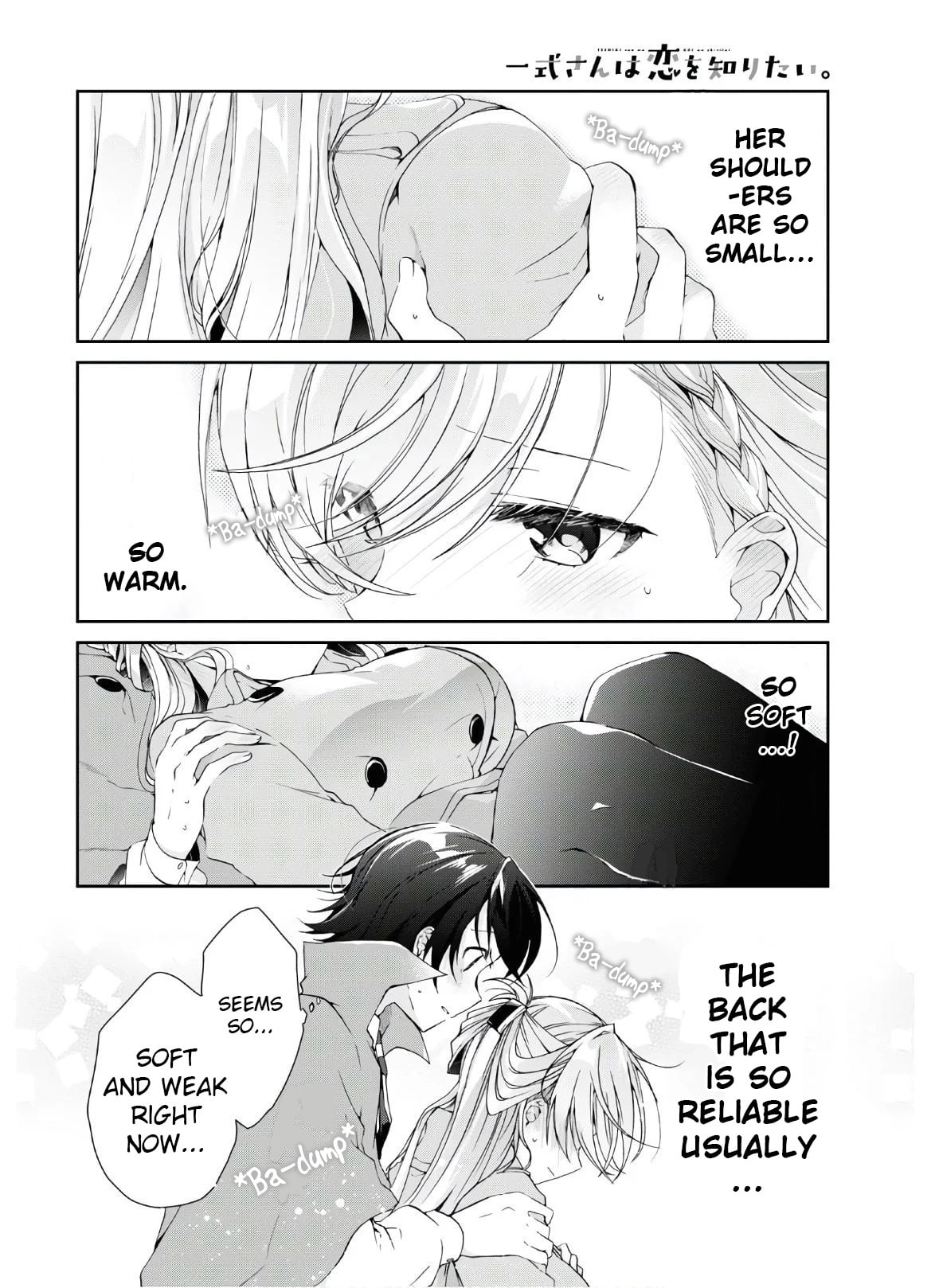 Isshiki-san wa Koi wo shiritai chapter 7 - page 4