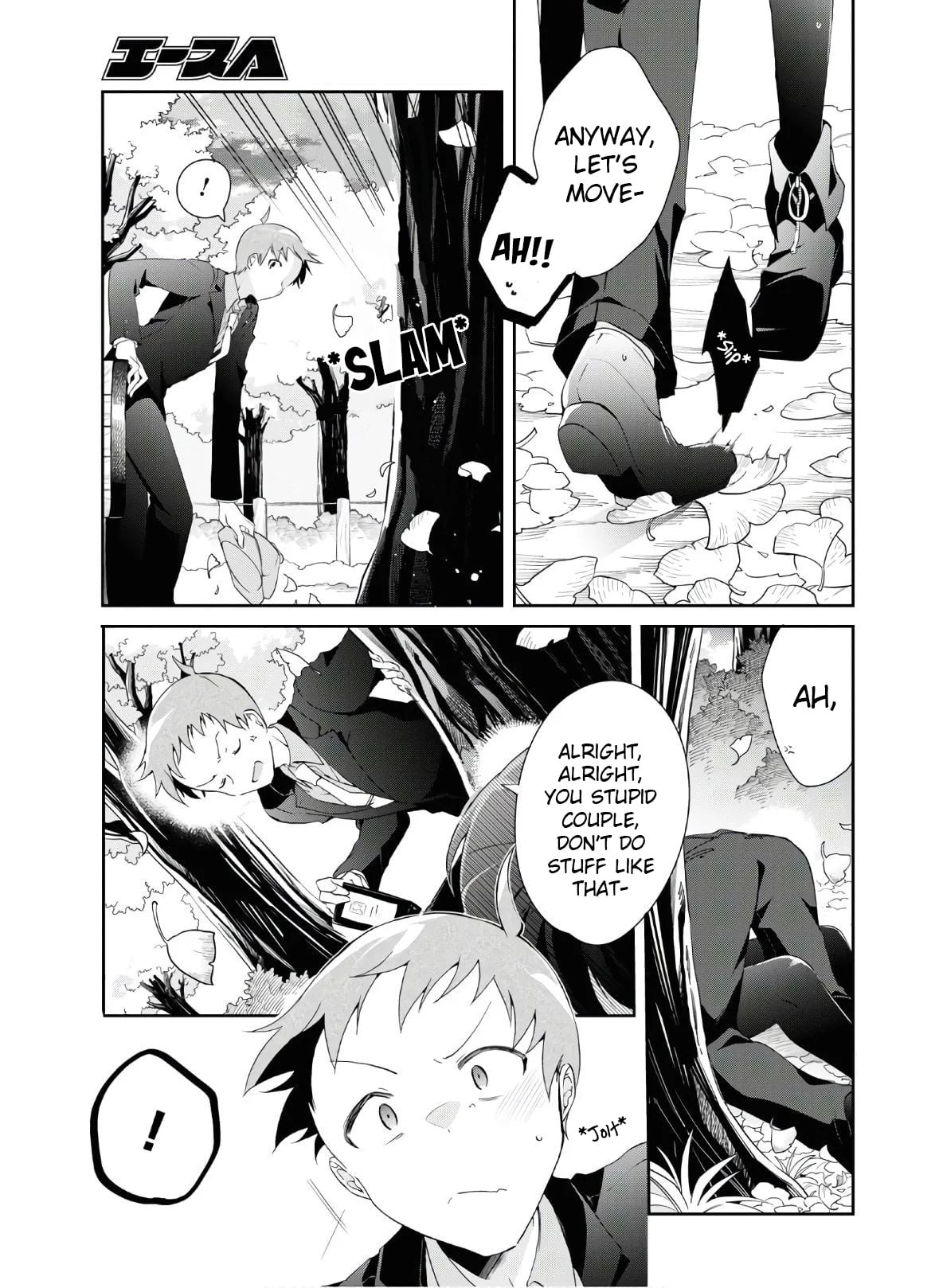 Isshiki-san wa Koi wo shiritai chapter 7 - page 7
