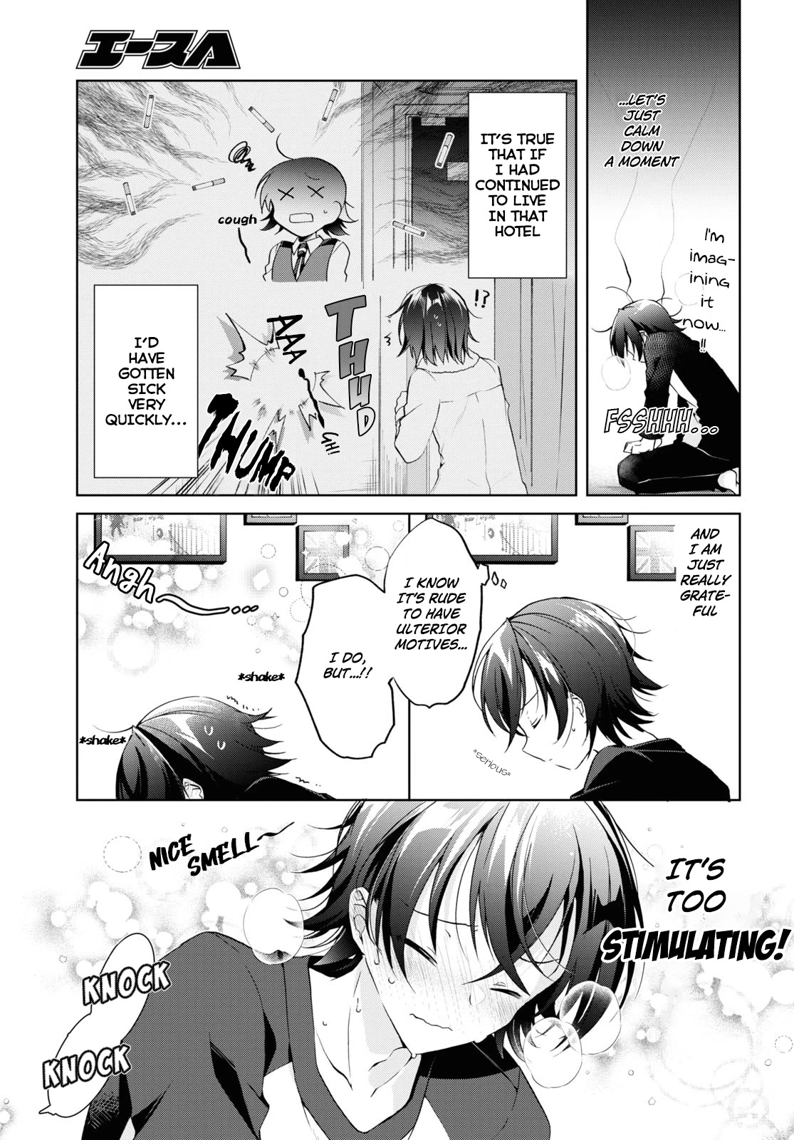 Isshiki-san wa Koi wo shiritai chapter 13 - page 13