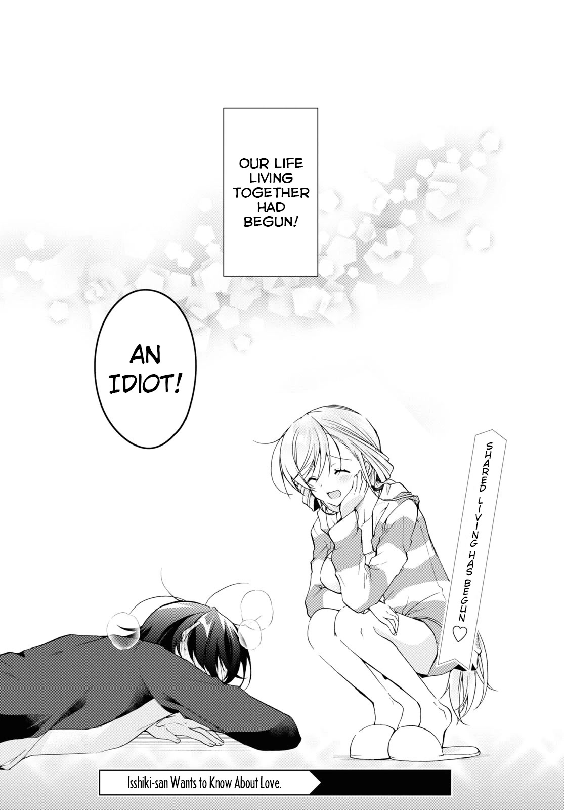 Isshiki-san wa Koi wo shiritai chapter 13 - page 33