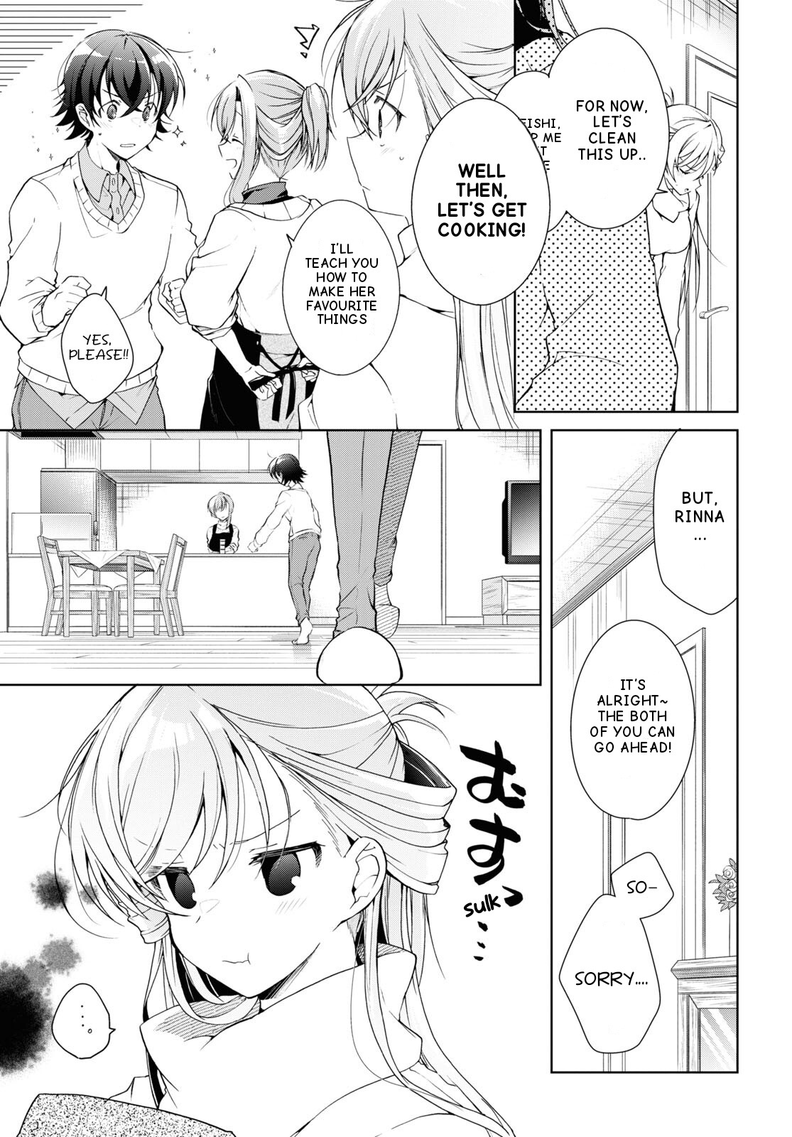 Isshiki-san wa Koi wo shiritai chapter 27 - page 15