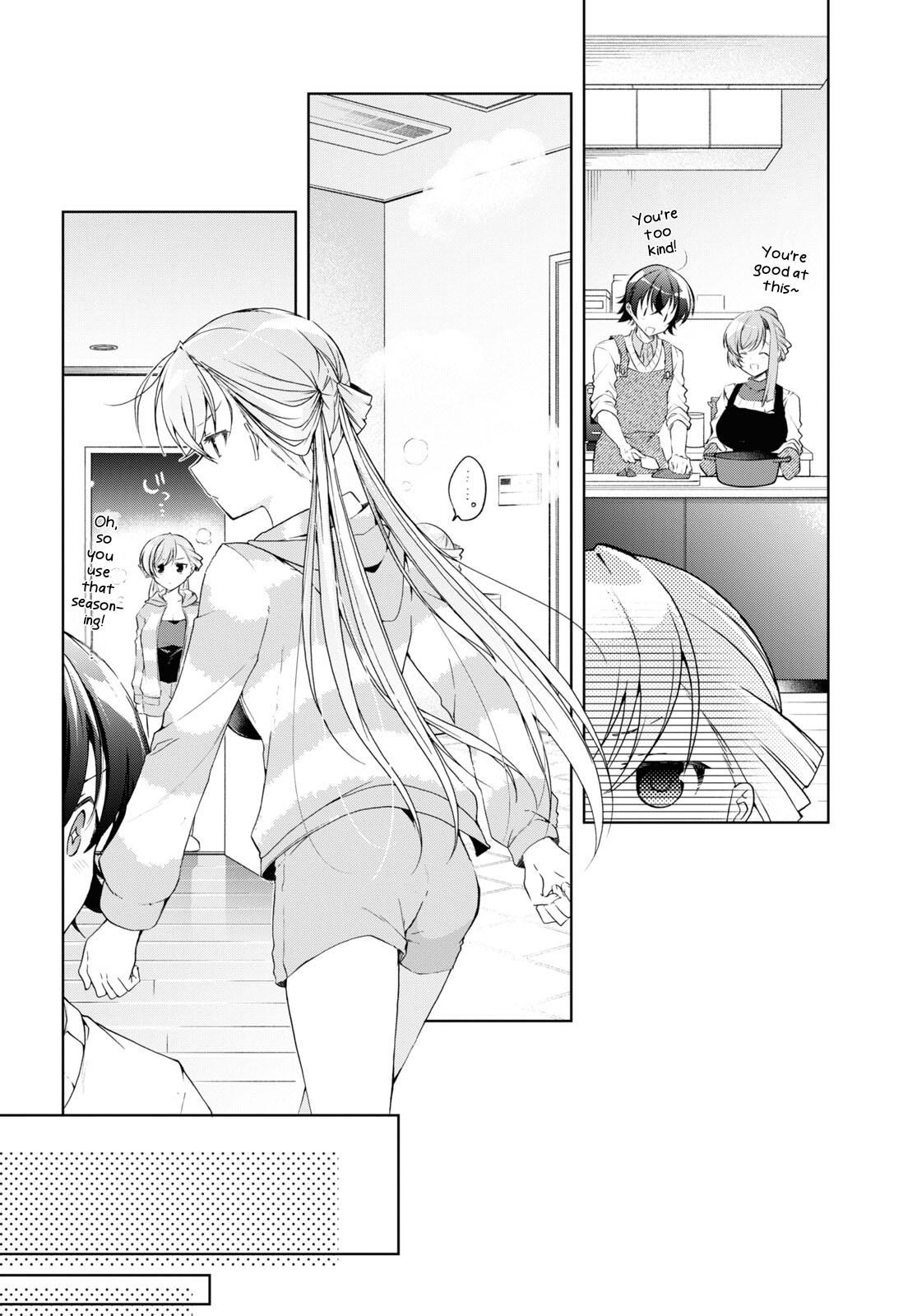 Isshiki-san wa Koi wo shiritai chapter 27 - page 16