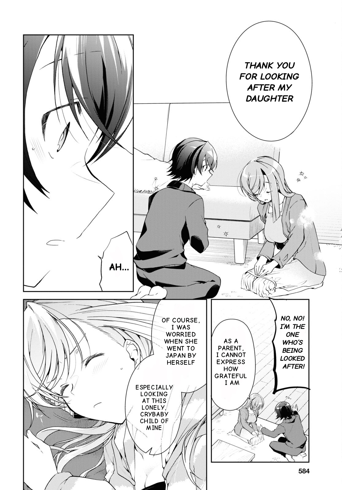 Isshiki-san wa Koi wo shiritai chapter 27 - page 18