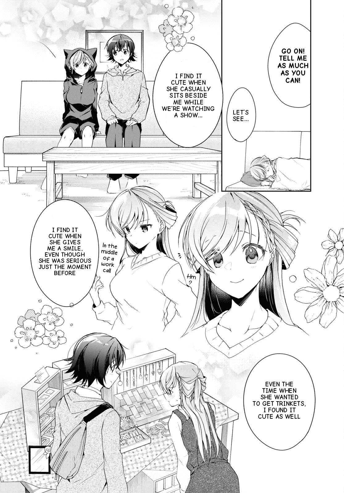 Isshiki-san wa Koi wo shiritai chapter 27 - page 22